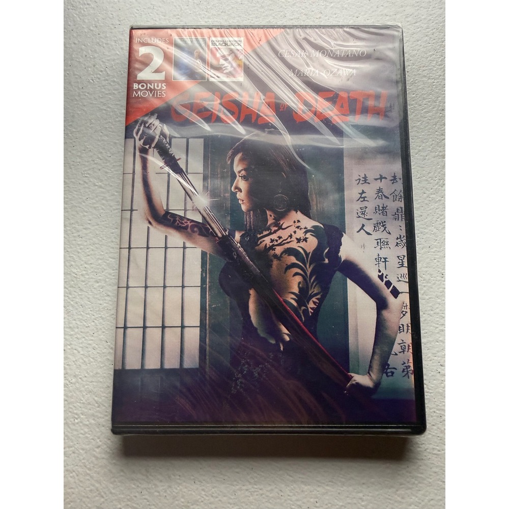 Geisha of Death DVD 3-Movie Collection Blackjack Ring of Fire 3 New Sealed Actio